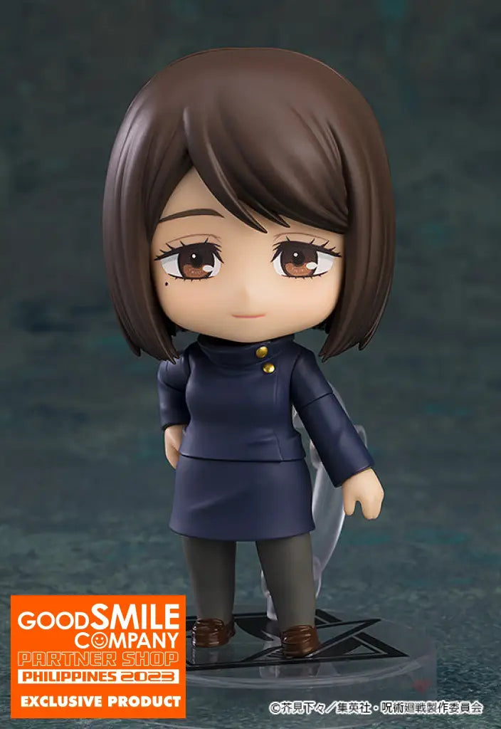 Nendoroid Shoko Ieiri: Tokyo Jujutsu High School Ver. Pre Order Price