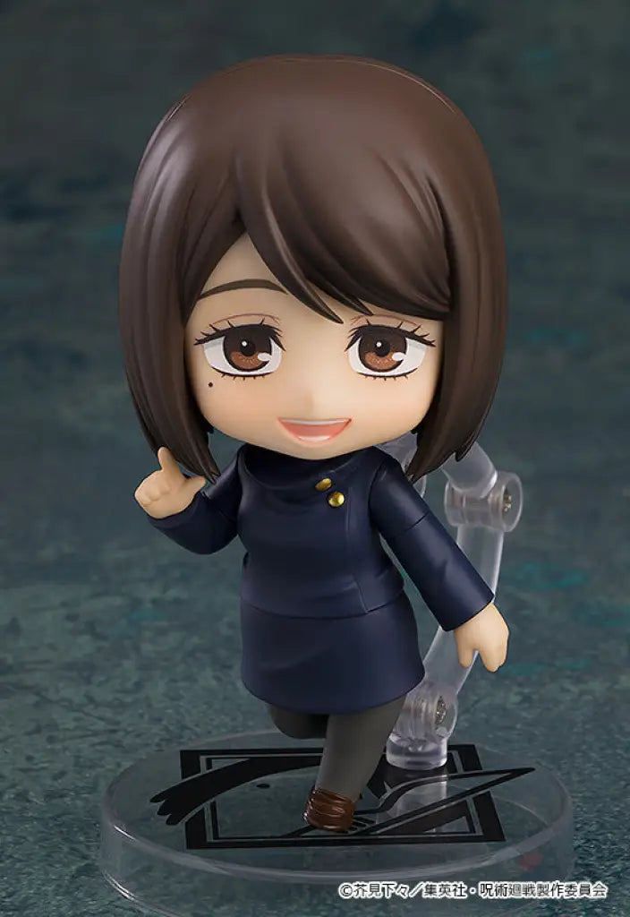 Nendoroid Shoko Ieiri: Tokyo Jujutsu High School Ver.