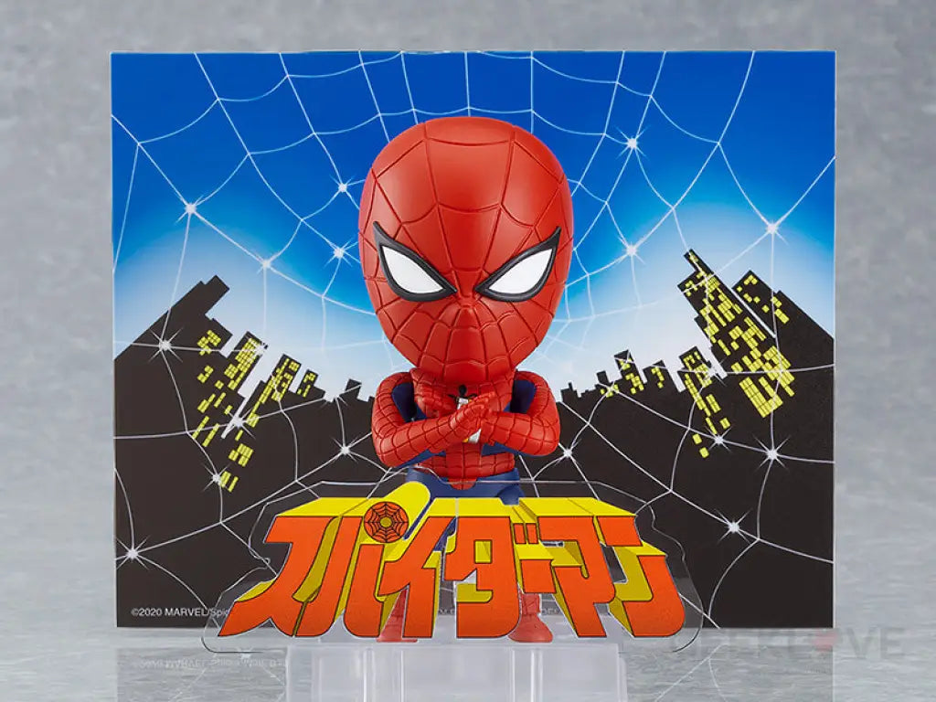 Nendoroid Spider-Man (Toei Version) Preorder