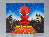 Nendoroid Spider-Man (Toei Version) Preorder