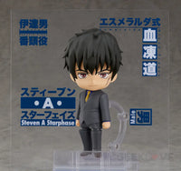 Nendoroid Steven A Starphase - GeekLoveph