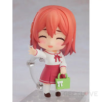 Nendoroid Sumi Sakurasawa - GeekLoveph