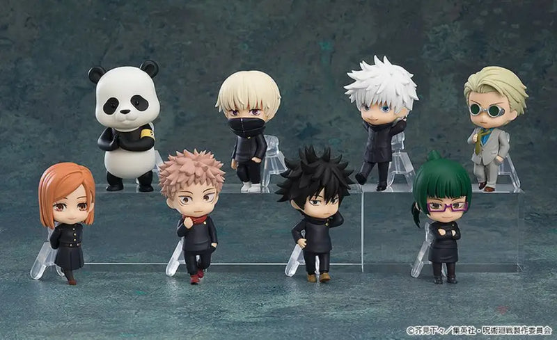 Nendoroid Surprise Jujutsu Kaisen