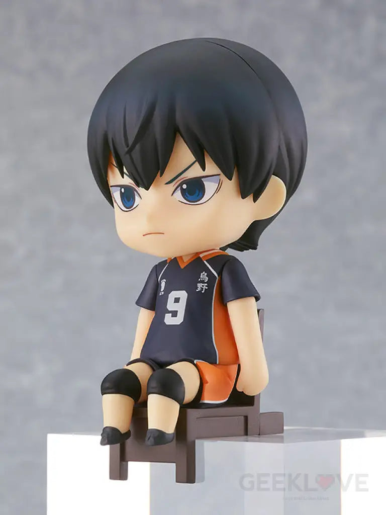 Nendoroid Swacchao! Tobio Kageyama - GeekLoveph