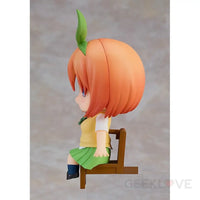 Nendoroid Swacchao! Yotsuba Nakano Preorder