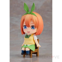 Nendoroid Swacchao! Yotsuba Nakano Preorder