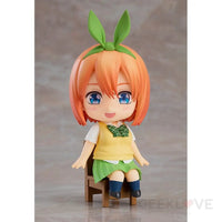 Nendoroid Swacchao! Yotsuba Nakano Preorder