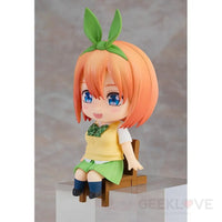 Nendoroid Swacchao! Yotsuba Nakano Preorder