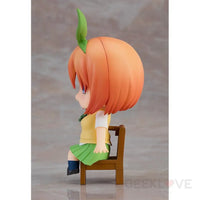 Nendoroid Swacchao! Yotsuba Nakano Preorder