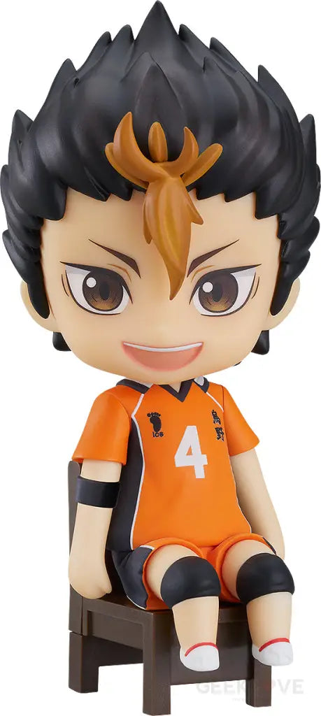 Nendoroid Swacchao! Yu Nishinoya Preorder