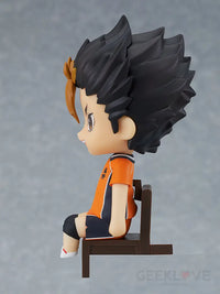 Nendoroid Swacchao! Yu Nishinoya Preorder