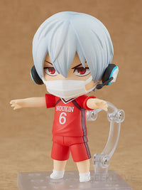 Nendoroid Tatsuya Yoigoshi - GeekLoveph