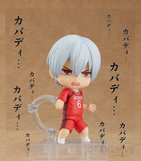 Nendoroid Tatsuya Yoigoshi - GeekLoveph