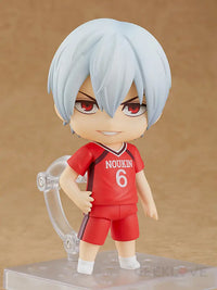 Nendoroid Tatsuya Yoigoshi - GeekLoveph