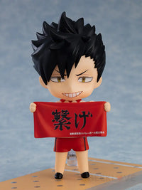 Nendoroid Tetsuro Kuroo Second Uniform Ver. - GeekLoveph