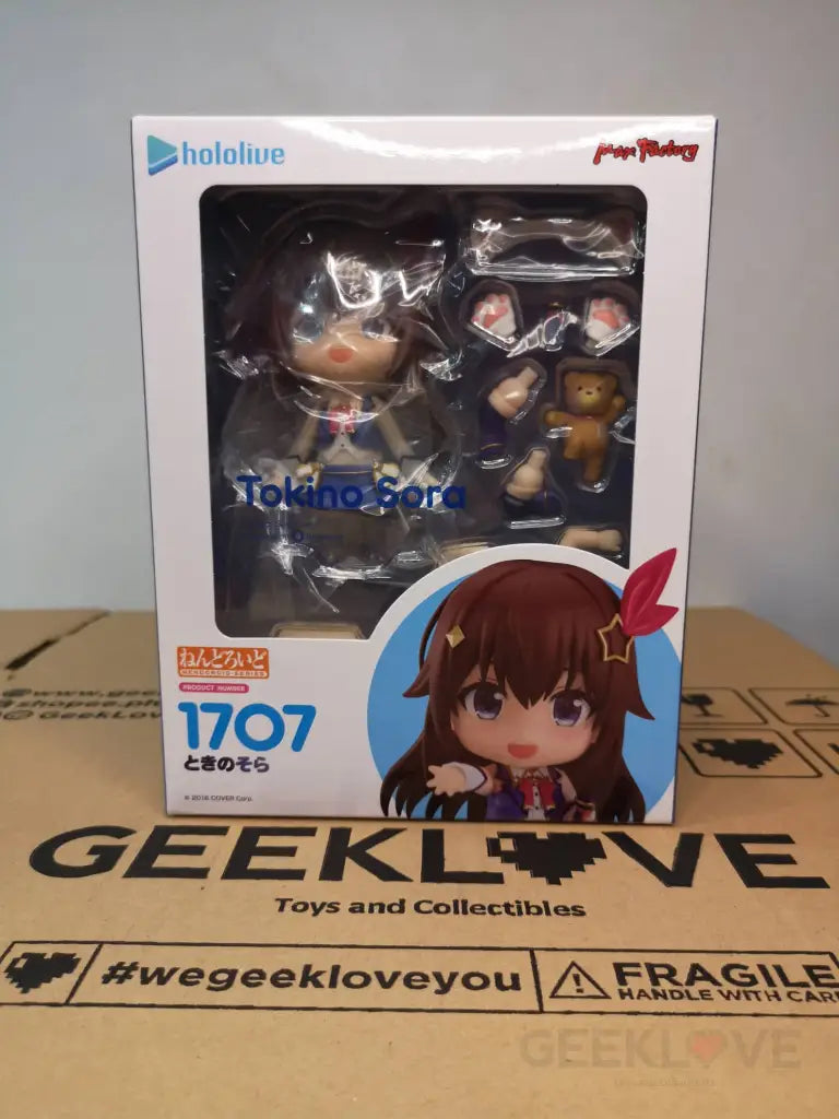 Nendoroid Tokino Sora Preorder