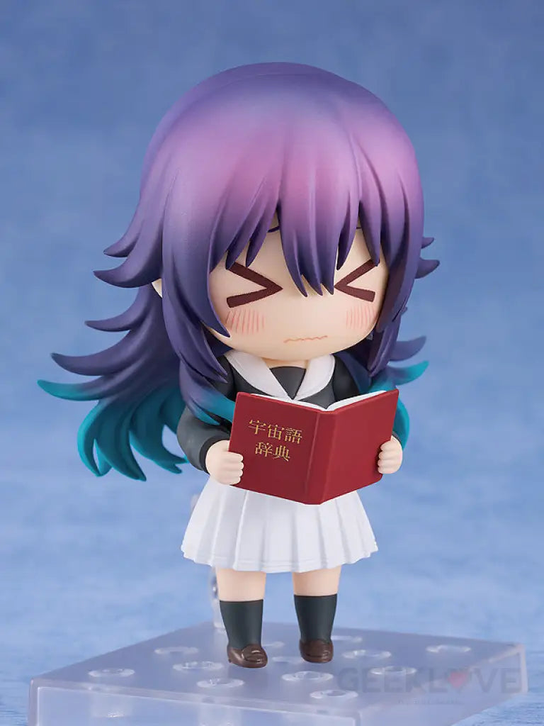 Nendoroid Umika Konohoshi Pre Order Price