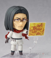 Nendoroid Uncle Preorder