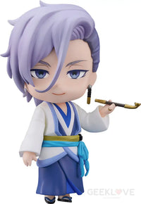 Nendoroid Usui Yuen Preorder