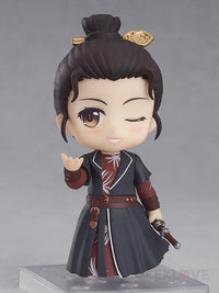 Nendoroid Wu Siyue Preorder