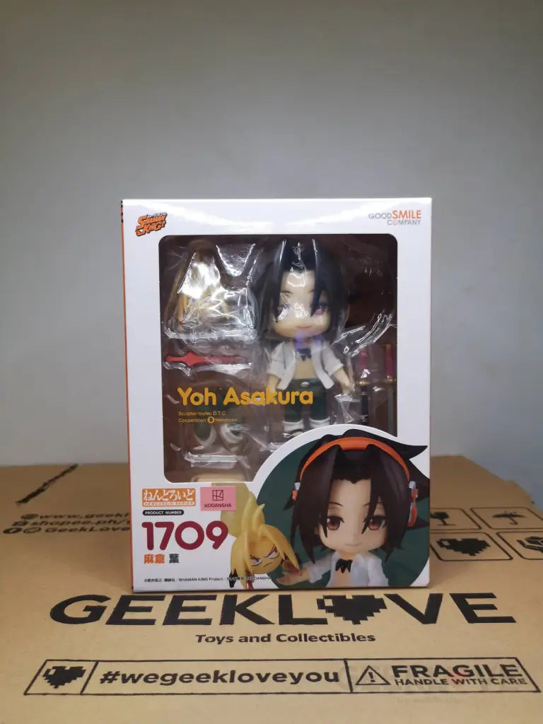 Nendoroid Yoh Asakura Preorder