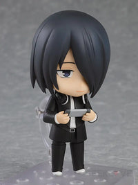 Nendoroid Yu Ishigami Preorder