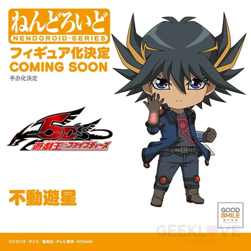 Nendoroid Yusei Fudo - Advance Reservation