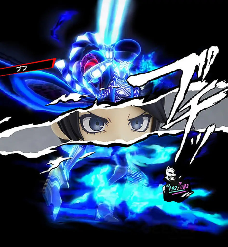 Nendoroid Yusuke Kitagawa Phantom Thief Ver. (Re-Run)