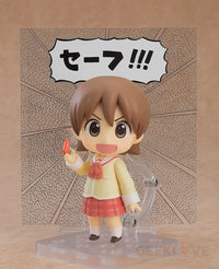 Nendoroid Yuuko Aioi Keiichi Arawi Ver.