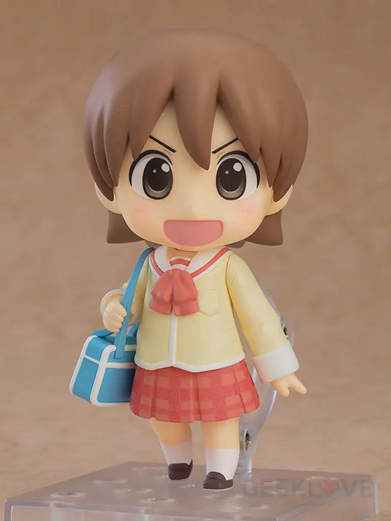 Nendoroid Yuuko Aioi Keiichi Arawi Ver.