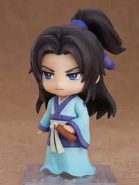 Nendoroid Zhang Liang - GeekLoveph