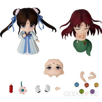 Nendoroid Zhao Ling-Er Nuwas Descendants Ver. Dx Preorder