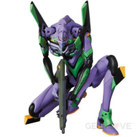 Neon Genesis Evangelion MAFEX No.080 EVA Unit-01 Shogo-ki (Re-production) - GeekLoveph