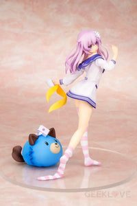 Nepgear Wake Up Ver. 1/8 Scale Figure - GeekLoveph