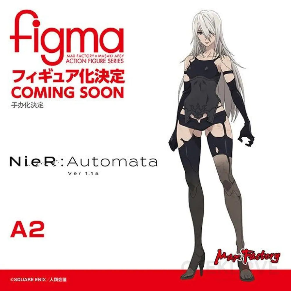 Nier:automata Ver1.1A Figma Yorha Type A No.2 Early Access