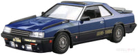 Nissan Dr30 Skyline Rs Aero Custom ’83 Model Kit