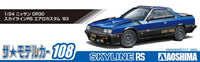 Nissan Dr30 Skyline Rs Aero Custom ’83 Model Kit