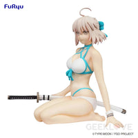 Noodle Stopper Figure Assassin /Okita J Soji Preorder