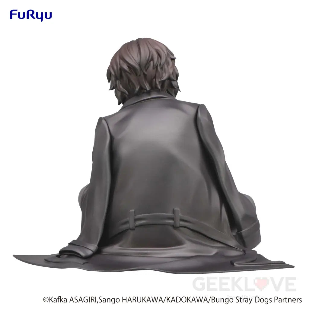 Noodle Stopper Figure Osamu Dazai Prize