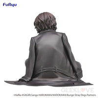 Noodle Stopper Figure Osamu Dazai Prize