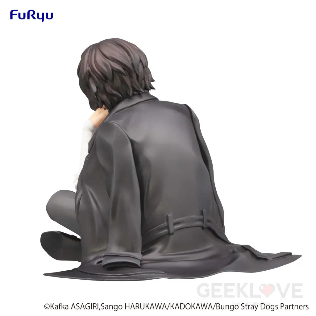 Noodle Stopper Figure Osamu Dazai Prize