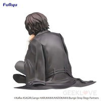 Noodle Stopper Figure Osamu Dazai Prize