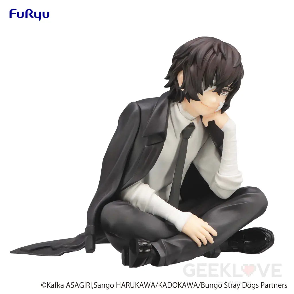Noodle Stopper Figure Osamu Dazai Prize