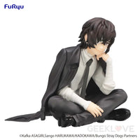 Noodle Stopper Figure Osamu Dazai Prize