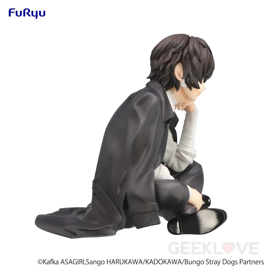 Noodle Stopper Figure Osamu Dazai Prize