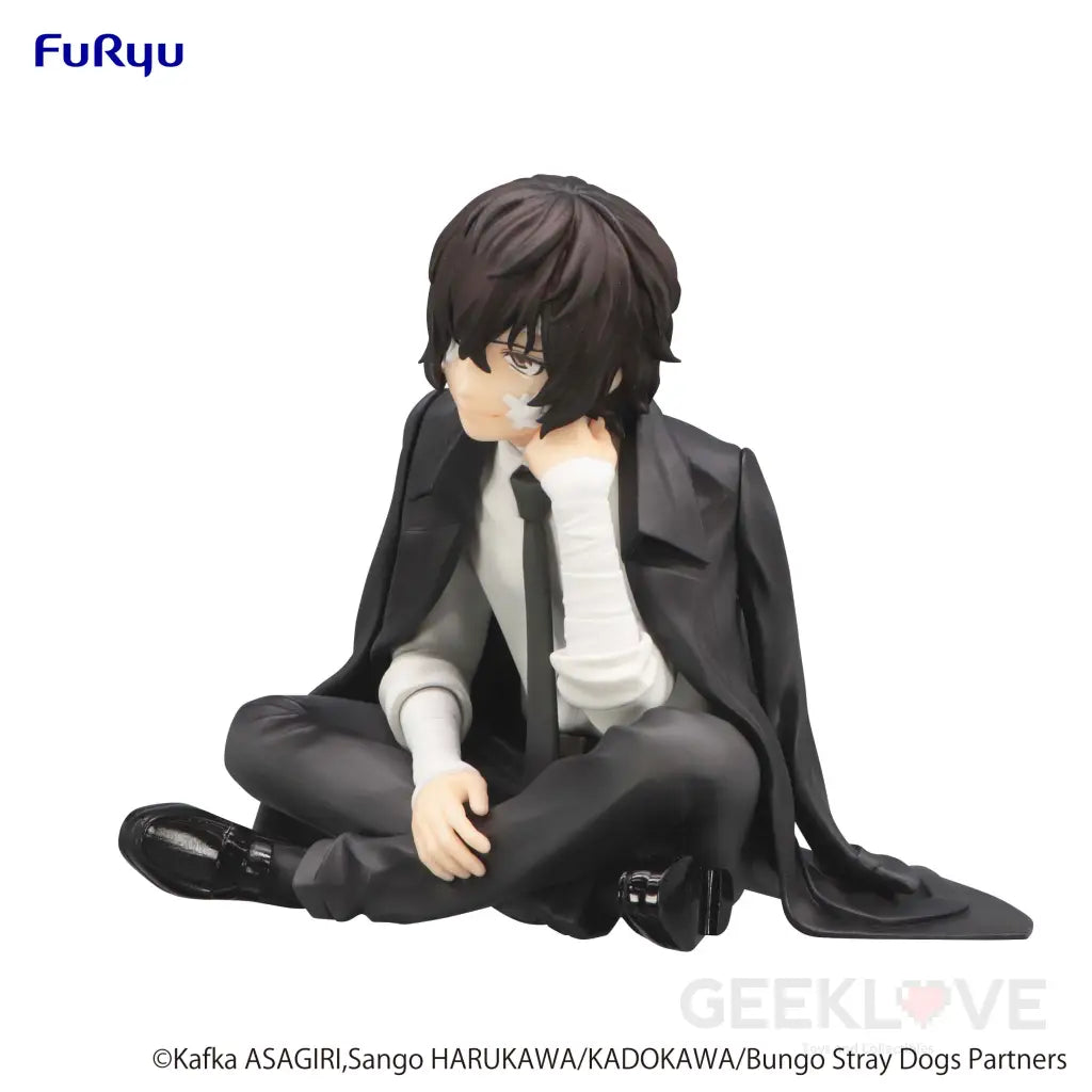 Noodle Stopper Figure Osamu Dazai Prize