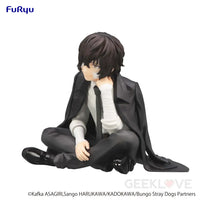 Noodle Stopper Figure Osamu Dazai Prize