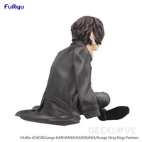 Noodle Stopper Figure Osamu Dazai Prize