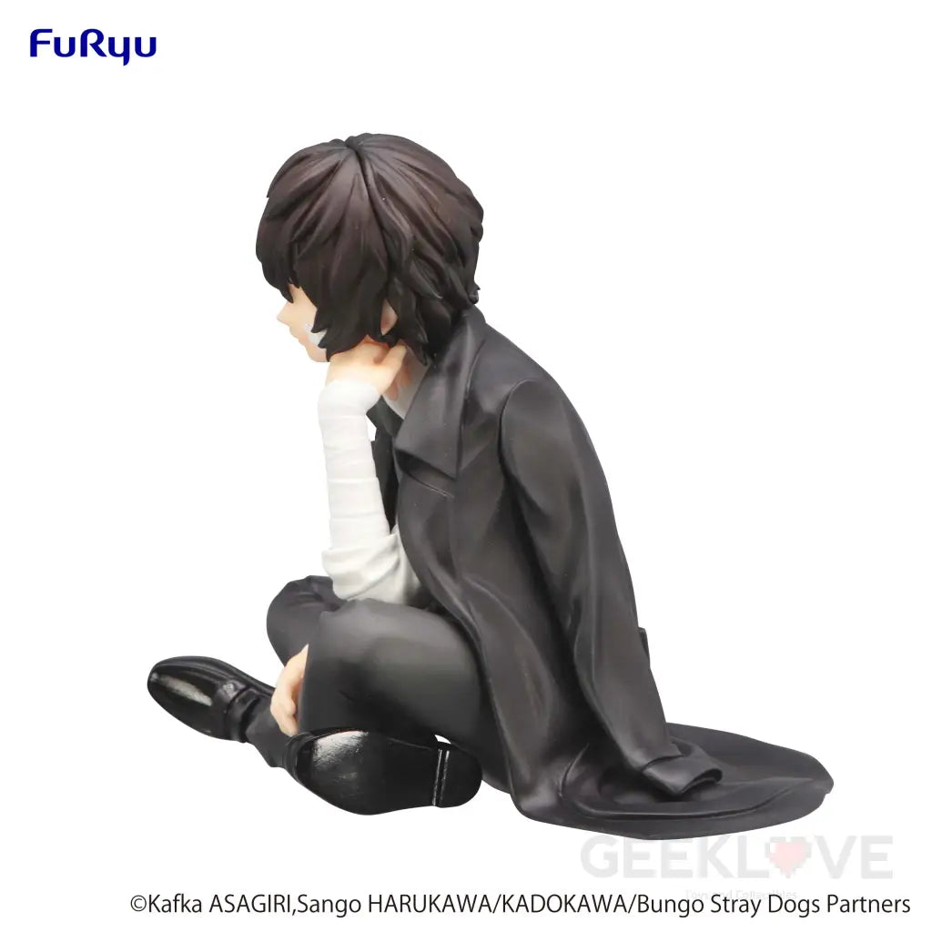 Noodle Stopper Figure Osamu Dazai Prize