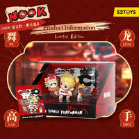 Nook Limited Edition Dragon Dance Performer Art Toy